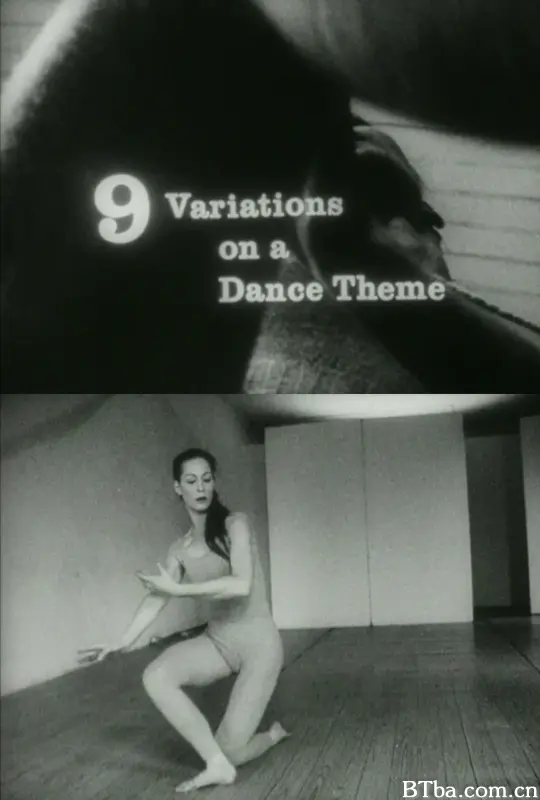 舞蹈主题九变奏/9 Variations on a Dance Theme