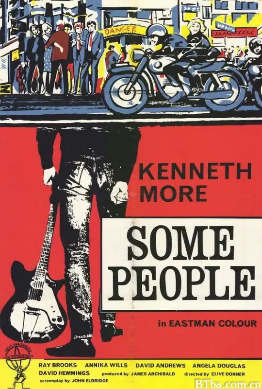某些人/Some People