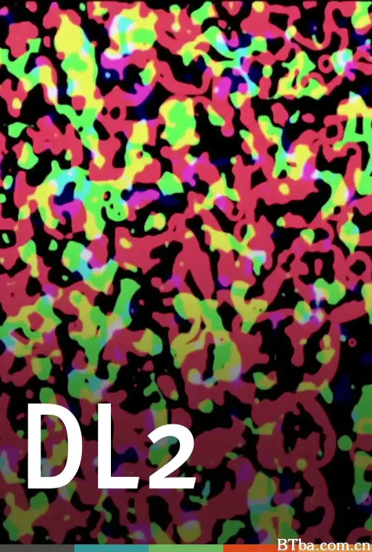 DL2：裂变线2/DL2: Disintegration Line #2