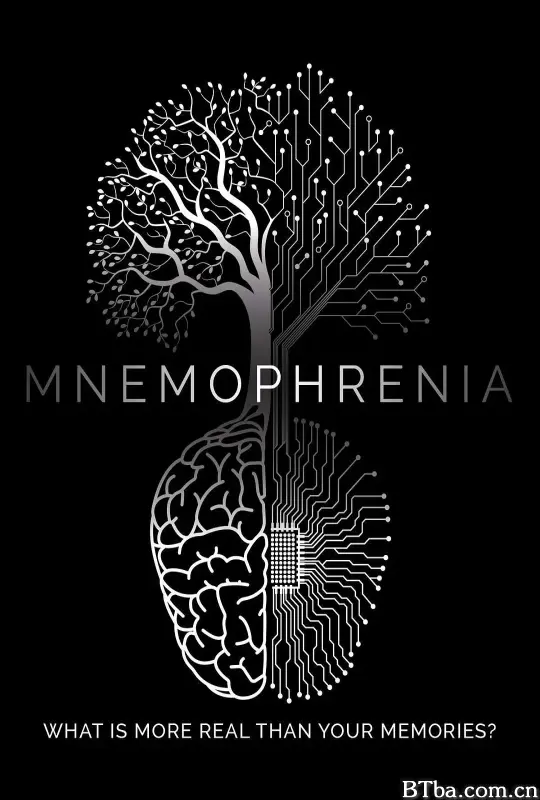 Mnemophrenia
