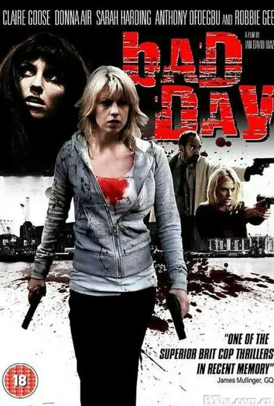 倒霉日/Bad Day