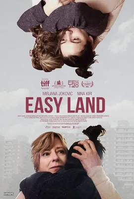 轻松之地/Easy Land