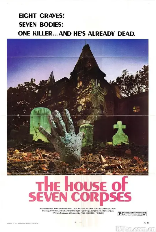 七尸冢/The House of Seven Corpses