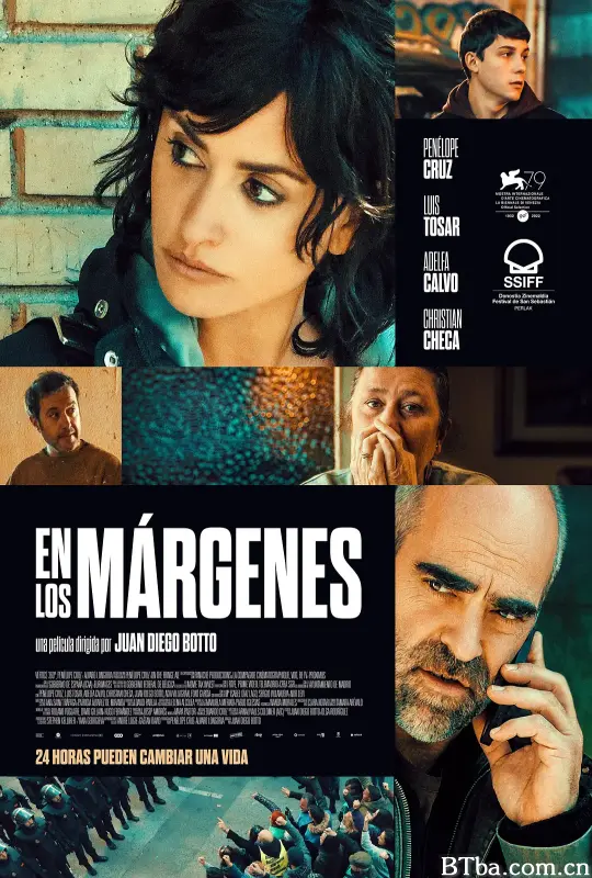 边缘故事/En los márgenes
