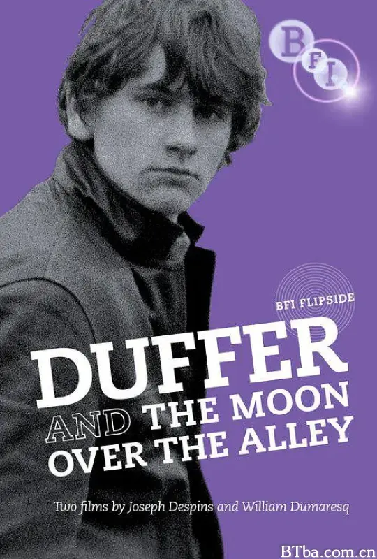达夫/Duffer