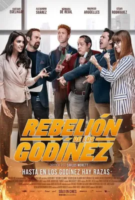 人生大逆袭/Rebelión de los Godínez