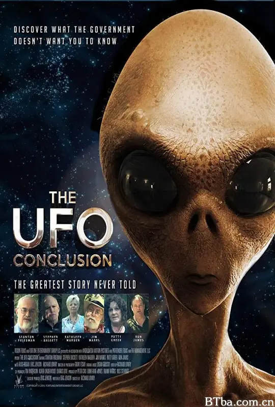 UFO结论/The UFO Conclusion