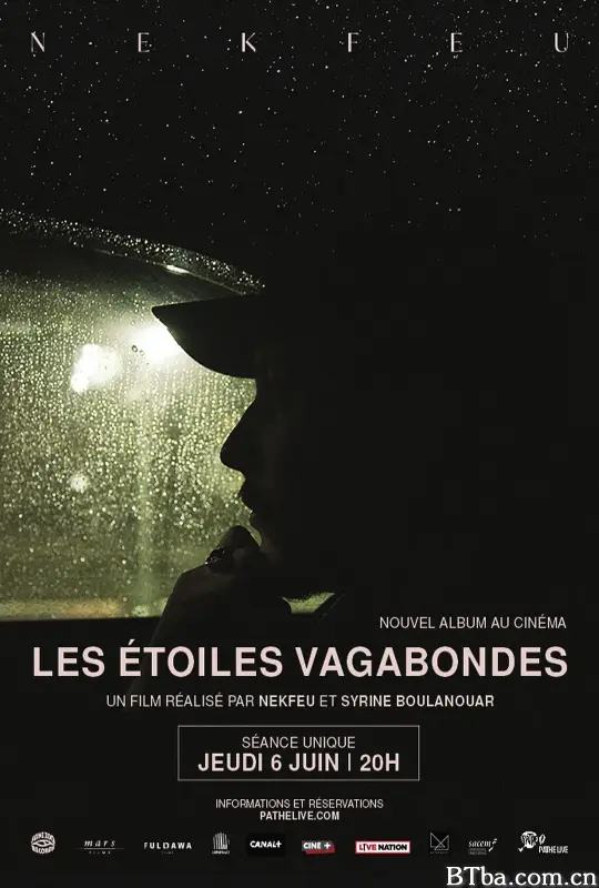流浪星星/Les étoiles vagabondes