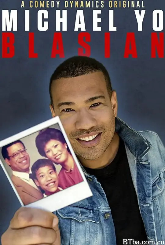 迈克尔·尤：黑亚混血/Michael Yo: Blasian