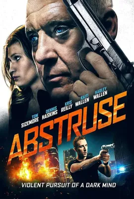 艰深/Abstruse