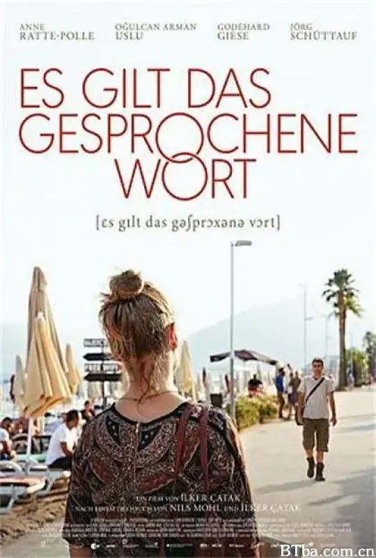 说话算话 Es gilt das gesprochene Wort (2019) 1080P/WEB-DL BT磁力 迅雷网盘下载-影音屋