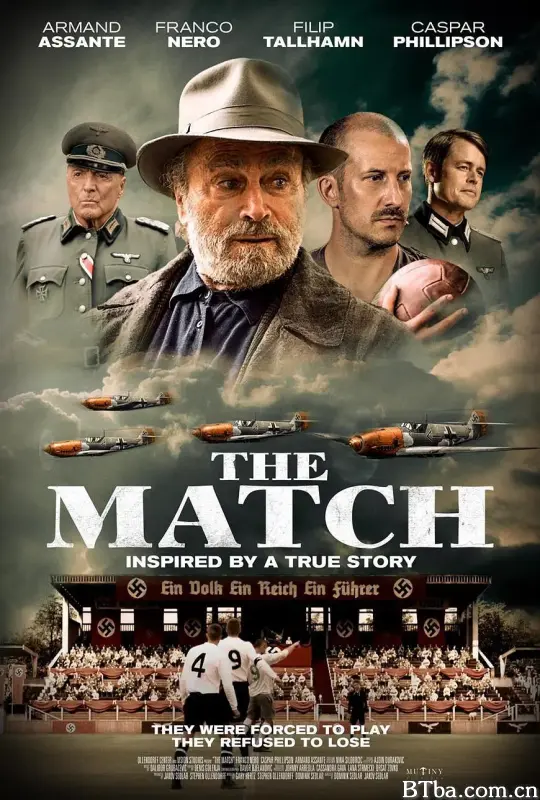 比赛/The Match