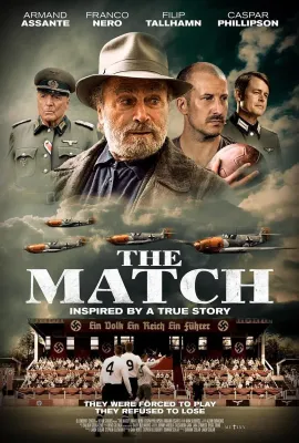 比赛/The Match