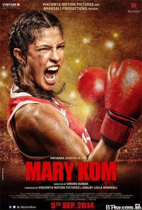 巾帼拳王/Mary Kom