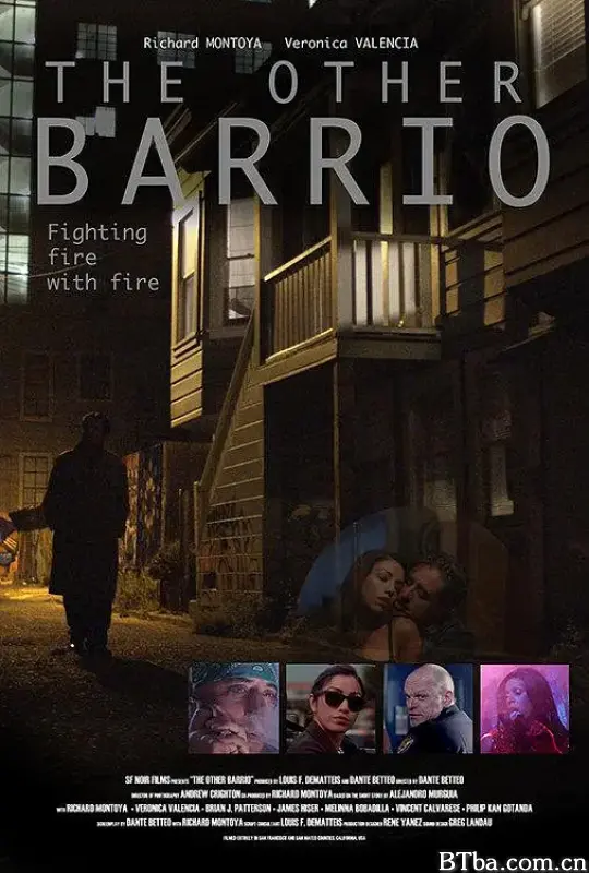 另一街区/The Other Barrio