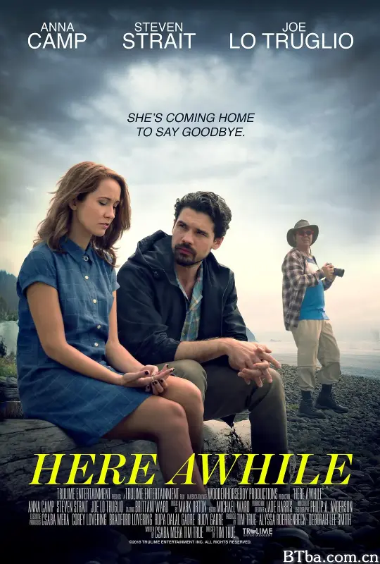 陪她一会儿/Here Awhile