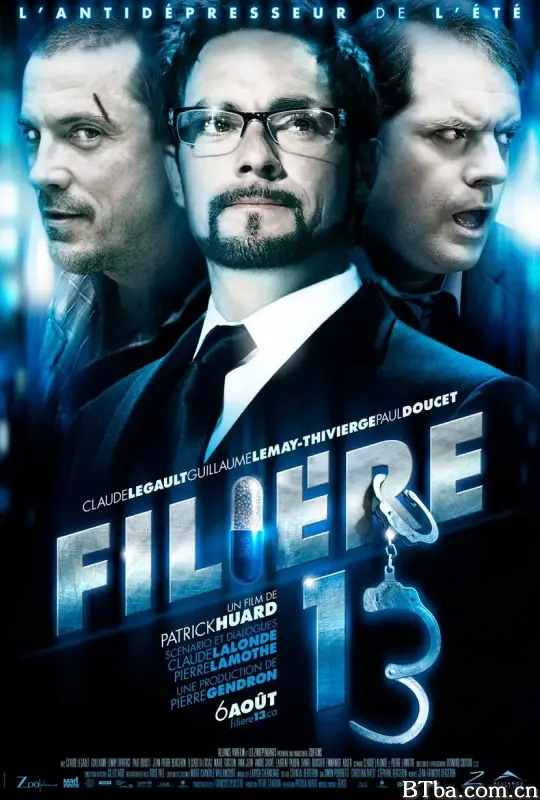 Filière 13