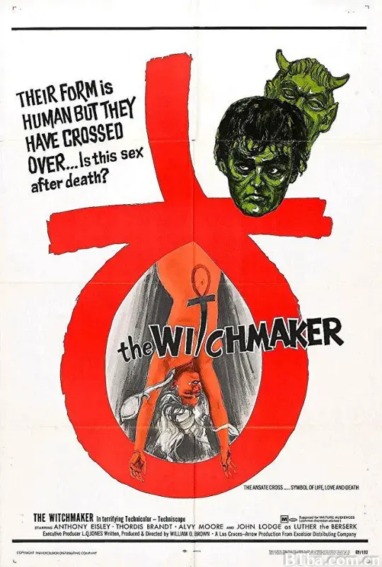 巫患/The Witchmaker