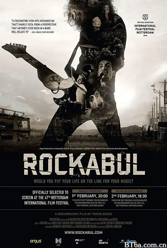 喀布尔重金属/Rockabul