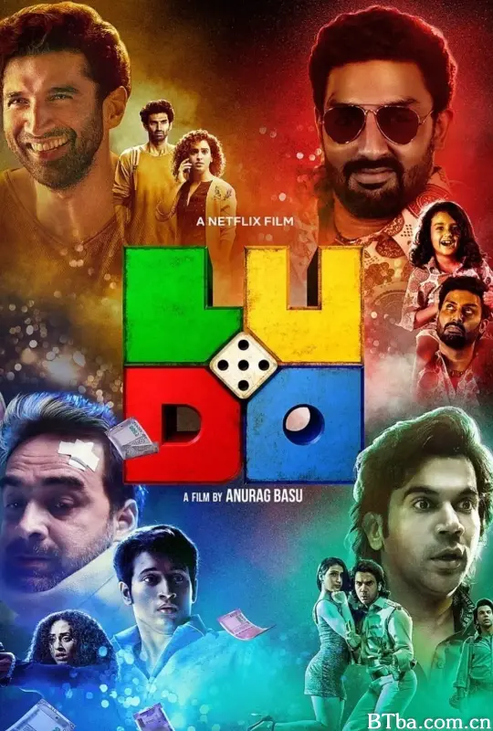 胜赔人生/Ludo