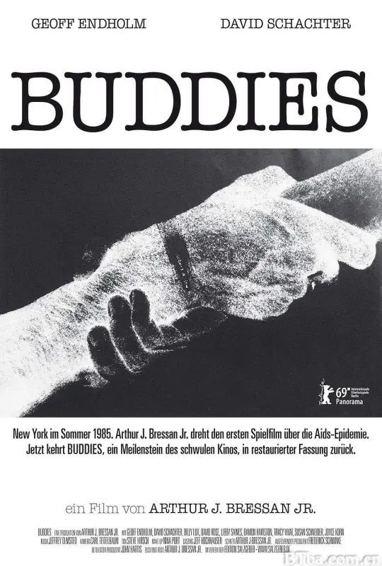 好朋友/Buddies
