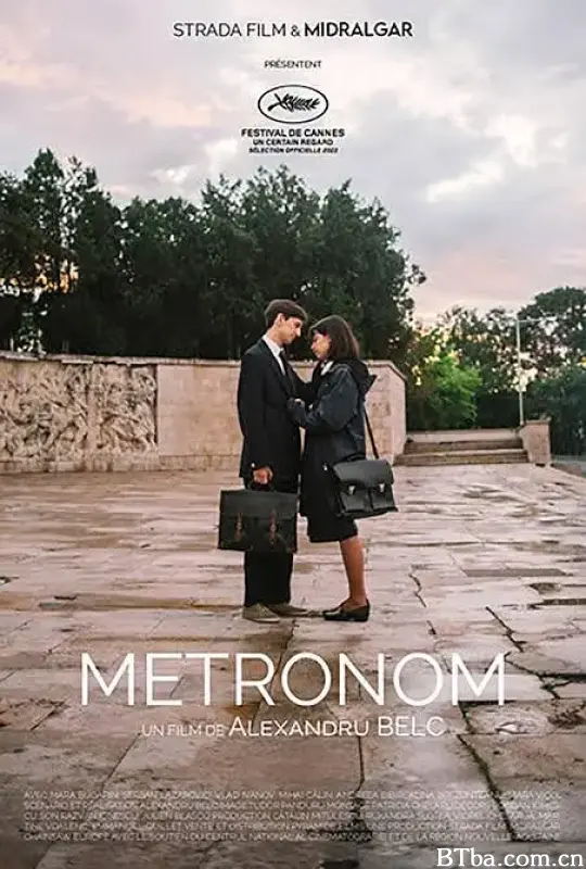 节拍器/Metronom