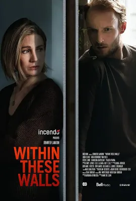 隔墙有人/Within These Walls