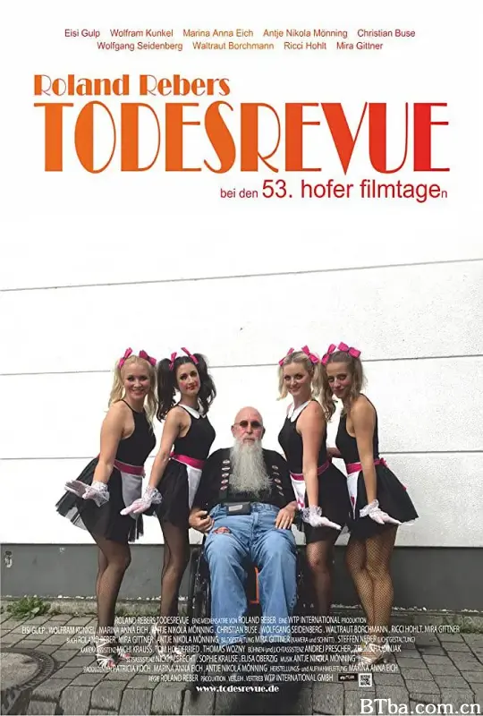 罗兰·雷伯之死亡舞剧/Roland Rebers Todesrevue