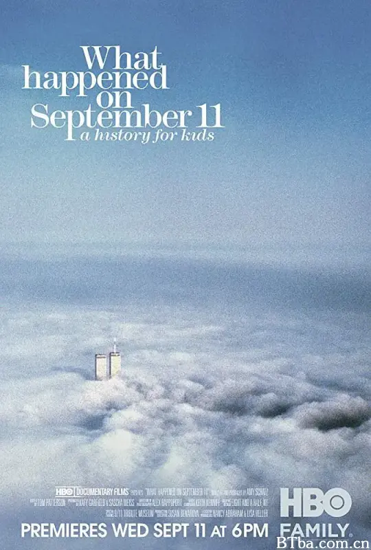 911记忆/What Happened on September 11