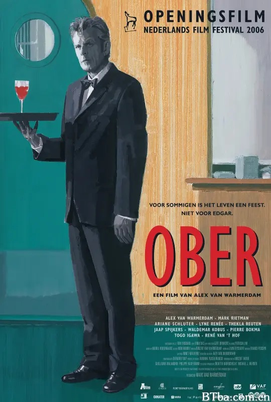 服务生之死/Ober