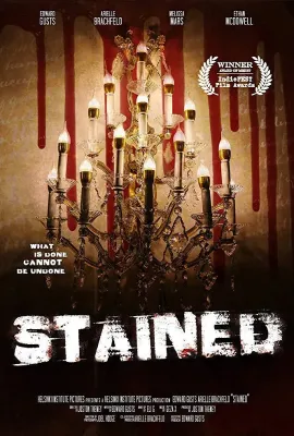 污点/Stained