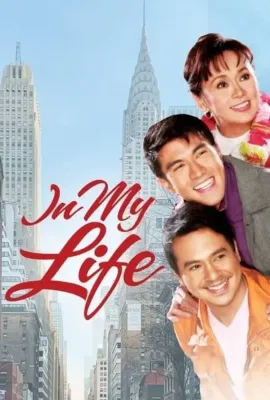 我爱的生活/In My Life