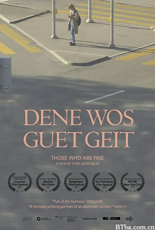 他们说“我很好”/Dene wos guet geit
