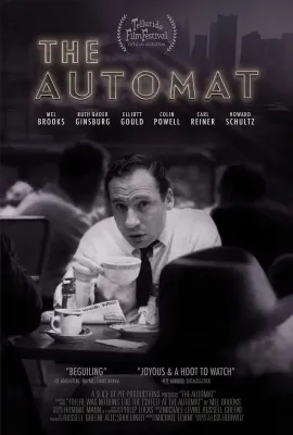 自动餐馆/The Automat