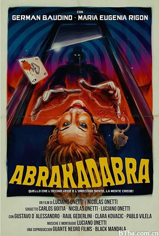 魔术师杀人事件/Abrakadabra