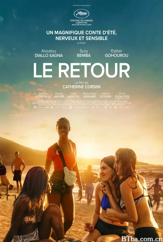回归/Le retour