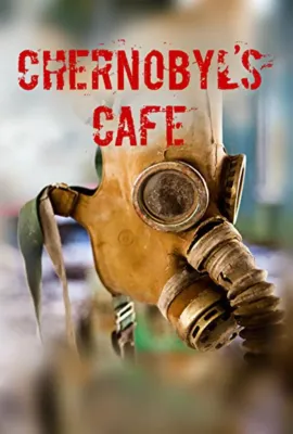 切尔诺贝利咖啡馆/Chernobyl's Cafe