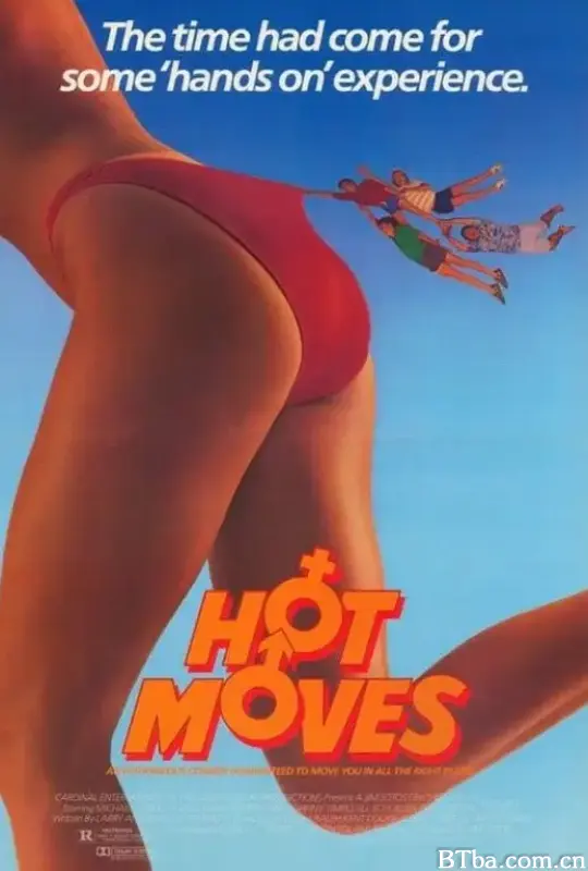 靓仔寻春/Hot Moves