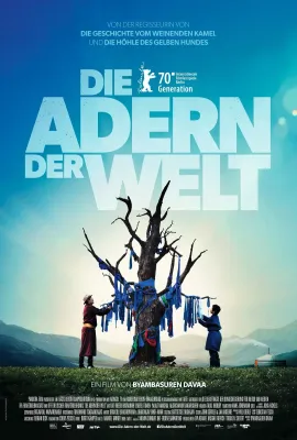世界的血管/Die Adern der Welt