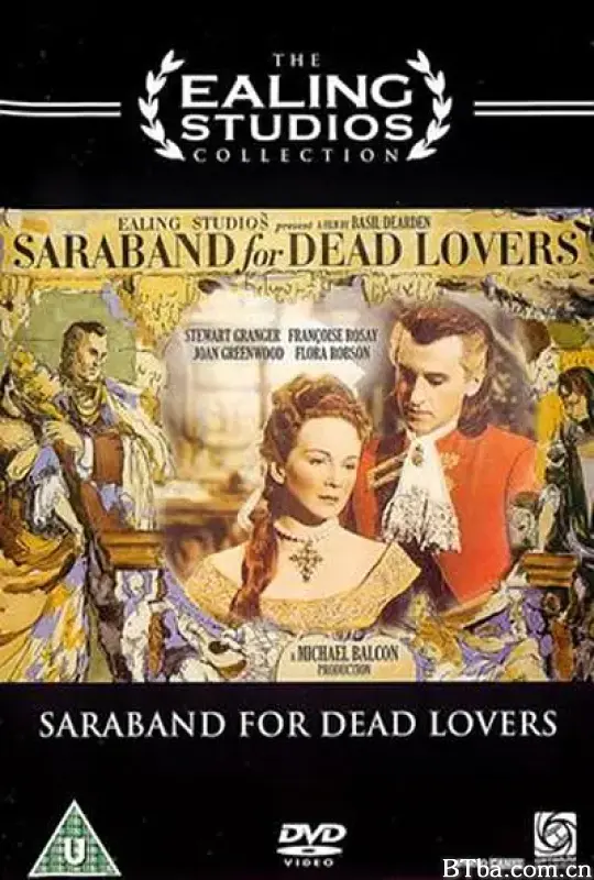 深宫残梦/Saraband for Dead Lovers