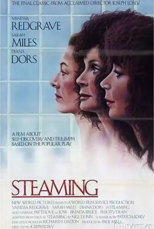 蒸气浴/Steaming