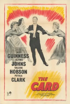 登龙有术/The Card
