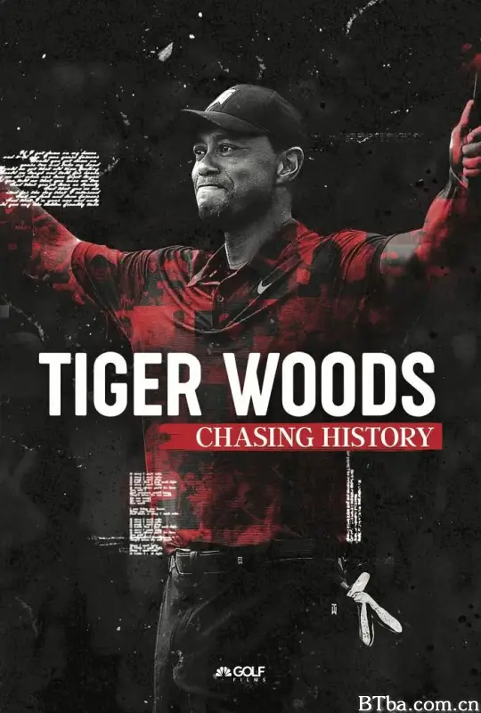 Tiger Woods: Chasing History