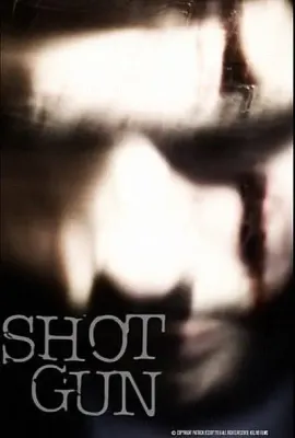 霰弹枪/Shotgun