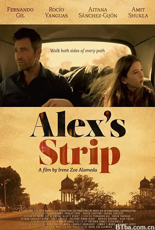 意外的印度之旅/La cinta de Alex