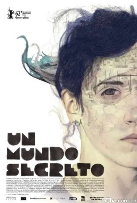 秘密世界/Un Mundo Secreto