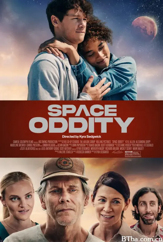 太空怪人/Space Oddity
