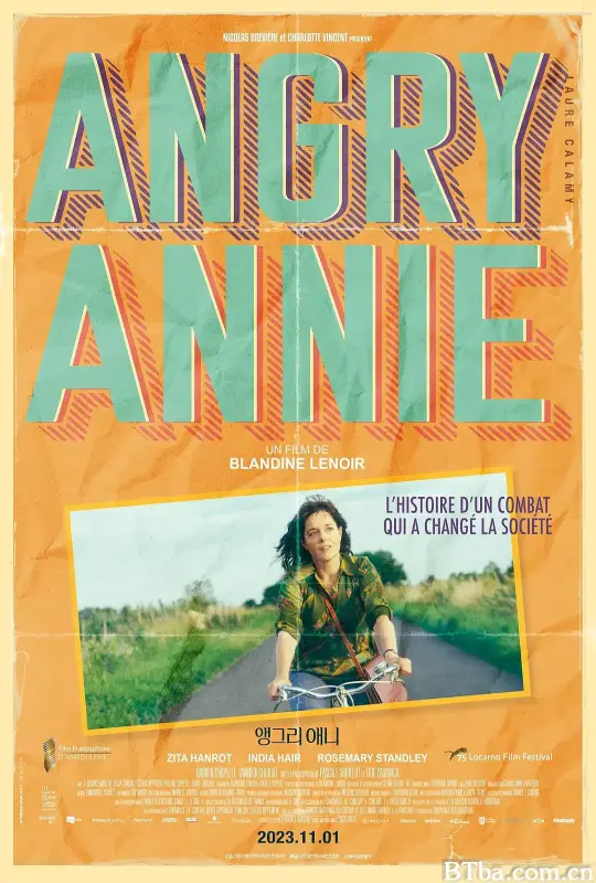 安妮愤怒/Annie Colère