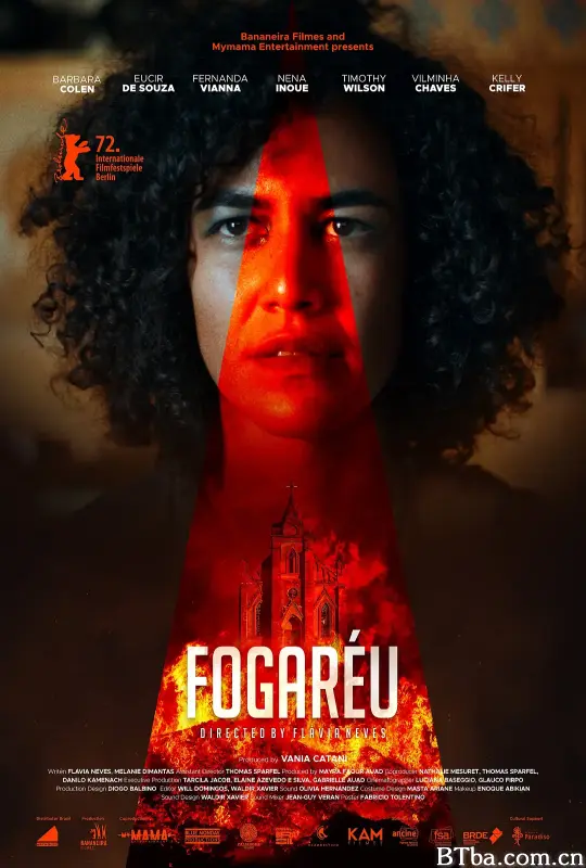 戈亚斯的火炬/Fogaréu