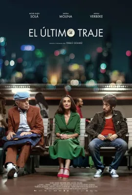 最后一件外套/El último traje
